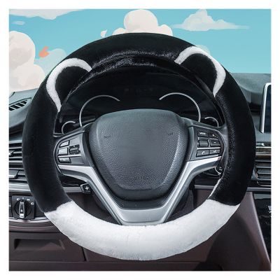 FUERU Car Steering Wheel Cover Set Car Steering Wheel Cover Winter Short Plush Skin-Friendly Warm Car Interior Creative Gift (Color : 1#)