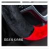 FUERU Car Steering Wheel Cover Set Car Steering Wheel Cover Winter Short Plush Skin-Friendly Warm Car Interior Creative Gift (Color : 1#) view 4
