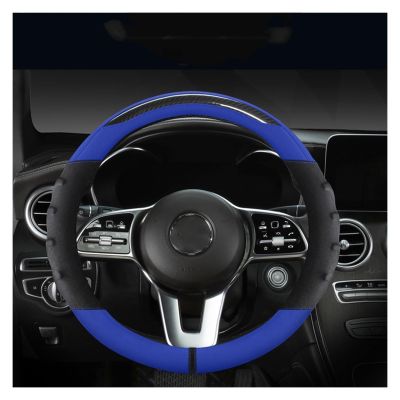 FUERU Car Steering Wheel Cover Set Car Steering Wheel Cover Autumn and Winter Plush Carbon Fiber Car Interior (Color : 4#)