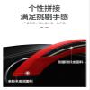 FUERU Car Steering Wheel Cover Set Car Steering Wheel Cover Autumn and Winter Plush Carbon Fiber Car Interior (Color : 4#) view 4