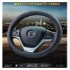 FUERU Car Steering Wheel Cover Set Car Steering Wheel Cover Comfortable Linen Moisture Absorption Anti-Wrinkle Car Interior (Color : 5#) view 3
