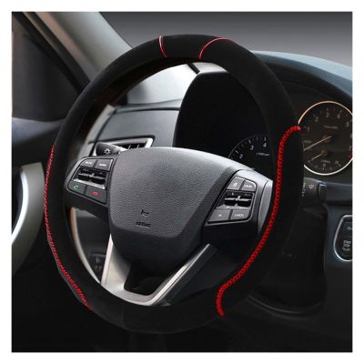 FUERU Car Steering Wheel Cover Set Car Steering Wheel Cover Simple Warm Winter Short Plush Car Interior Men and Women Gifts (Color : 1#)