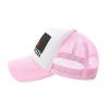 Action=Life Silence=Death Pride Flag Trucker Hats Sunshade and Sand Proof Durable Made of Polyester view 3
