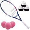 Babolat B'Fly 23 Inch Tennis Racquet Bundled with 3 White Overgrips and 3 Pink Tennis Balls view 1