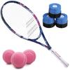 Babolat B'Fly 21 Inch Tennis Racquet Bundled with 3 Blue Overgrips and 3 Pink Tennis Balls view 1