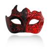 Ralleyfun Men Masquerade Mask Couple Venetian Mask for Party Halloween Costume Carnival (Black+Red) view 1