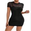 SLPB Women's Dresses Contrast Mesh Bodycon Dress Dress for Women (Color : Black, Size : XX-Small) view 1