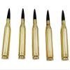 243 Winchester Snap caps - Dummy Training Rounds - Set of 5 (Black & Brass) view 1