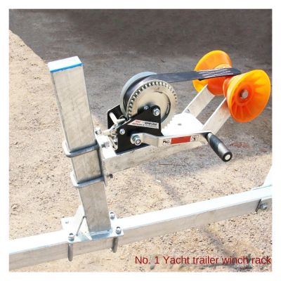 Boat Trailer Winch Mount for Motorboats, Fishing Boats, and Speedboats MINGPING (Color : No.1 1200 lb Winch+Frame)