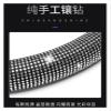 FUERU Car Steering Wheel Cover Set Car Steering Wheel Cover Fashion with Diamonds Ultra-Thin Comfortable Car Interior (Color : 4#) view 3