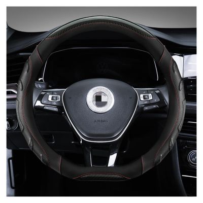 FUERU Car Steering Wheel Cover Set Car Steering Wheel Cover D Type Carbon Fiber Leather Sweat Absorption Breathable Car Interior (Color : 2#)