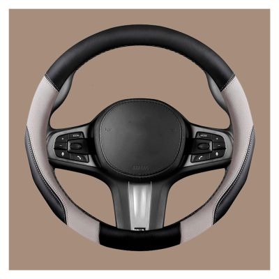 FUERU Car Steering Wheel Cover Set Car Steering Wheel Cover Breathable Leather Four Seasons Available Car Interior Accessories (Color : 3#)