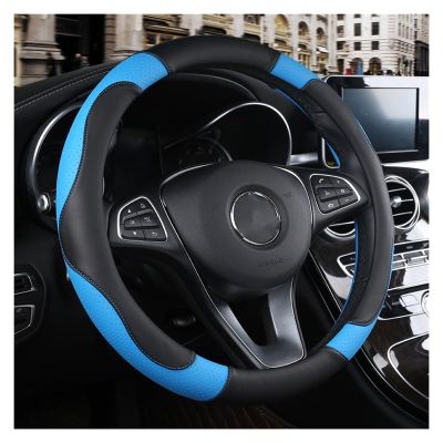FUERU Car Steering Wheel Cover Set Car Steering Wheel Cover Breathable Leather Soft Skin-Friendly Car Interior Decorations (Color : 2#)