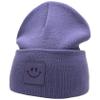 55cube Knit Cuffed Beanie for Women & Men - Stay Warm and Stylish All Season Heather Purple Beanie view 3