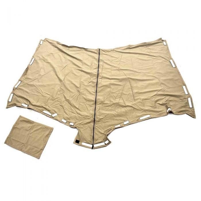 SunTracker Boat Privacy Curtain 44754-00 | Party Barge 22/24 Dowco