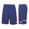 Outerstuff NFL Men's Rusher Performance Lightweight Shorts with Team Name and Logo, New York Giants, XX-Large view 4