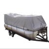 VORTEX Direct Boat Cover for Tracker Pontoon Boat Models BASS Buggy 16 Party Barge 17 BASS Buggy 16DLX Party Barge 16DLX (Grey) view 1
