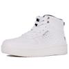 Nautica Boys Girls High-Top Sneakers Lace-Up Trainers Basketball Style Shoes-Oakford Youth-White Smooth,Size 5 view 1