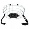 Bauer Hockey II Face Mask Cage (2023) (I2 (Black Outside/White Inside), Large) view 4