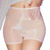 Freebily Women's Seamless Panties Ice Silk Cool Boy Shorts Stretch Glossy Nylon Sheer Underwear Apricot One Size view 1