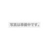 OGK Giken HBC-005DX Seat Cushion for OGK Passengers BR view 1
