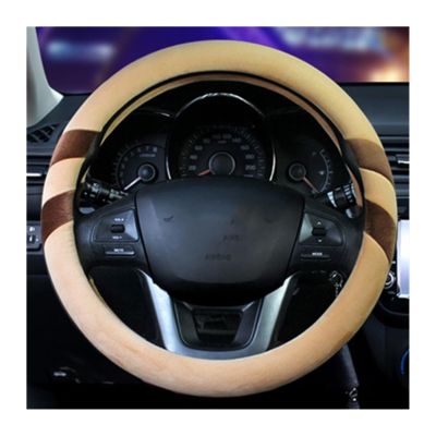 FUERU Car Steering Wheel Cover Set Car Steering Wheel Cover Winter Warm Short Plush Fashion Atmosphere Car Interior Accessories (Color : 4#)