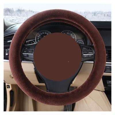 FUERU Car Steering Wheel Cover Set Car Steering Wheel Cover Winter Short Plush Cold Warm Grip Comfortable Car Interiors (Color : 4#)