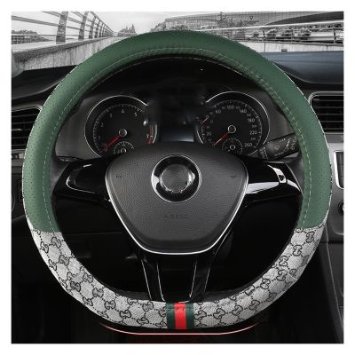 FUERU Car Steering Wheel Cover Set Car Steering Wheel Cover D Type Breathable Linen Beautiful and Durable Car Interior (Color : 4#)