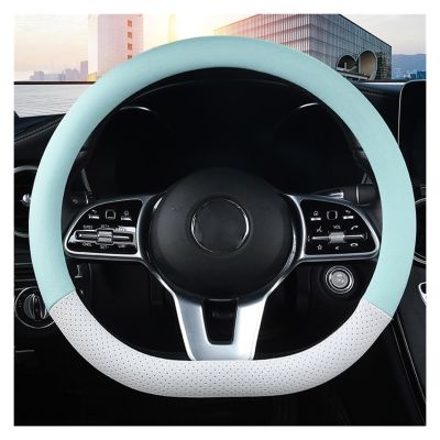 FUERU Car Steering Wheel Cover Set Car Steering Wheel Cover D Type Dazzling Color Leather Stretch Breathable Car Interior (Color : 3#)