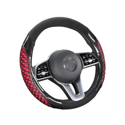 FUERU Car Steering Wheel Cover Set Car Steering Wheel Cover Four Seasons Ice Silk Ultra-Thin Comfortable and Exquisite Car Interior (Color : 1#)