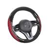 FUERU Car Steering Wheel Cover Set Car Steering Wheel Cover Four Seasons Ice Silk Ultra-Thin Comfortable and Exquisite Car Interior (Color : 1#) view 1
