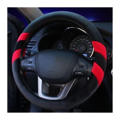 FUERU Car Steering Wheel Cover Set Car Steering Wheel Cover Winter Warm Short Plush Fashion Atmosphere Car Interior Accessories (Color : 1#)