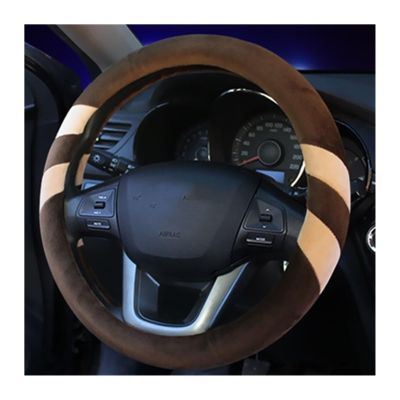 FUERU Car Steering Wheel Cover Set Car Steering Wheel Cover Winter Warm Short Plush Fashion Atmosphere Car Interior Accessories (Color : 5#)