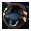 FUERU Car Steering Wheel Cover Set Car Steering Wheel Cover Winter Warm Short Plush Fashion Atmosphere Car Interior Accessories (Color : 5#) view 1
