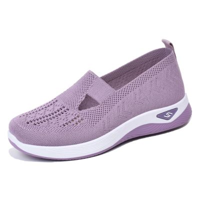 DHAEY Orthopedic Diabetic Walking Shoes Breathable with Arch Support Knit Casual Shoes Comfortable Casual Fashion Sneaker Walking Shoes (Color : Light Purple, Size : 5.5)