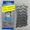 Ultegra 6701 10spd Chain w/Silca Wax Treatment view 1