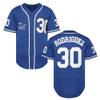 Bel Air Jersey Shirt Sleeve Benny 'The Jet' Rodriguez #30 The Sandlot Legends T Shirt 3D Print Fashion Baseball Jersey S-3XL(30 Rodrigue Blue,Small) view 1