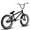 Elite BMX Freestyle Bike, Durable Steel Frame, Available in 16", 18", and 20" Sizes. New Sizes 26" and 29" BMX Bicycles. (Black White, 20") view 3