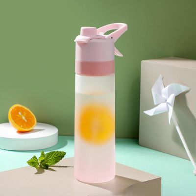 BYTUGI Spray Cup fresh hydrating cooling portable sports outdoor summer student military training Cup