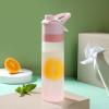 BYTUGI Spray Cup fresh hydrating cooling portable sports outdoor summer student military training Cup view 1