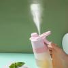 BYTUGI Spray Cup fresh hydrating cooling portable sports outdoor summer student military training Cup view 3
