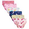 Sladatona Little Girls Soft 100% Cotton Underwear Bring Breathable Comfort Experience Panty 6Y Light Yellow view 1