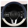 FUERU Car Steering Wheel Cover Set Car Steering Wheel Cover Breathable Leather Comfort Shock-Absorbing Car Interior (Color : 5#) view 1