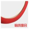 FUERU Car Steering Wheel Cover Set Car Steering Wheel Cover Breathable Leather Comfort Shock-Absorbing Car Interior (Color : 5#) view 3