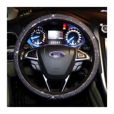 FUERU Car Steering Wheel Cover Set Car Steering Wheel Cover with Color White Diamond Stretch Breathable Delicate Car Interior (Color : 1#)