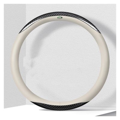 FUERU Car Steering Wheel Cover Set Car Steering Wheel Cover Four Seasons Leather Sweat Absorption Breathable Car Interior (Color : 3#)