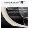 FUERU Car Steering Wheel Cover Set Car Steering Wheel Cover Four Seasons Leather Sweat Absorption Breathable Car Interior (Color : 3#) view 3