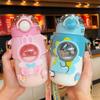 excvalues Kawaii Bear Water Bottle with Straw and Shoulder Strap, 25oz Cute Large Capacity Portable Water Bottles with 3D Stickers for Girls, School (Blue) view 2