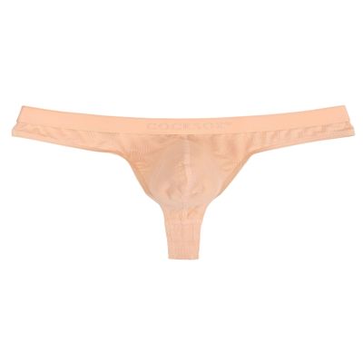 Cocksox Men's Modal Snug Pouch Thong, CX05MD, Sandstone, S