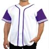 DIGITMON Men's Baseball Jersey Button Down Premium Two-Striped T Shirts Sports Uniform, WHITEPURPLE Large view 1